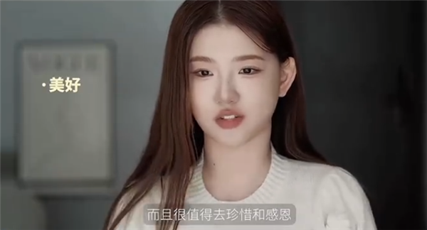 被前老板怒斥只想赚钱当网红！孟羽童：从未与董明珠互撕 她是我的贵人