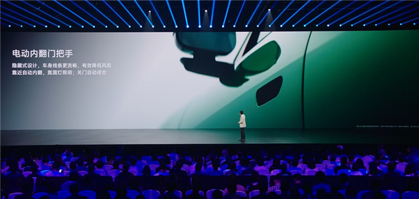 小米YU7亮相 雷军:这个价位这么好看的SUV非常非常罕见插图10 小米YU7亮相 雷军:这个价位这么好看的SUV非常非常罕见