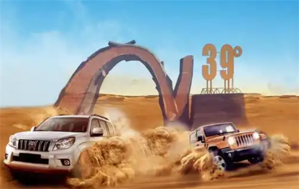 吴京挑战最难N39“魔鬼赛段 ” 此前安全完成SS7赛段有惊无险