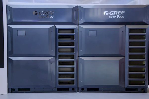 格力空调获2025中国制冷展金奖：省电25% 越用越省电