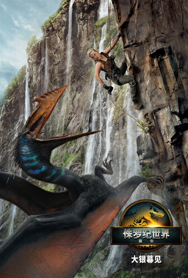 电影《侏罗纪世界：重生》确认引进中国内地：寡姐斯嘉丽·约翰逊演女主