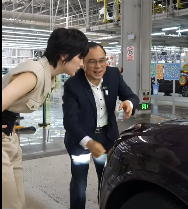 姚安娜520官宣:不谈恋爱谈工单 我在阿维塔车间“打工”插图1 姚安娜520官宣:不谈恋爱谈工单 我在阿维塔车间“打工”