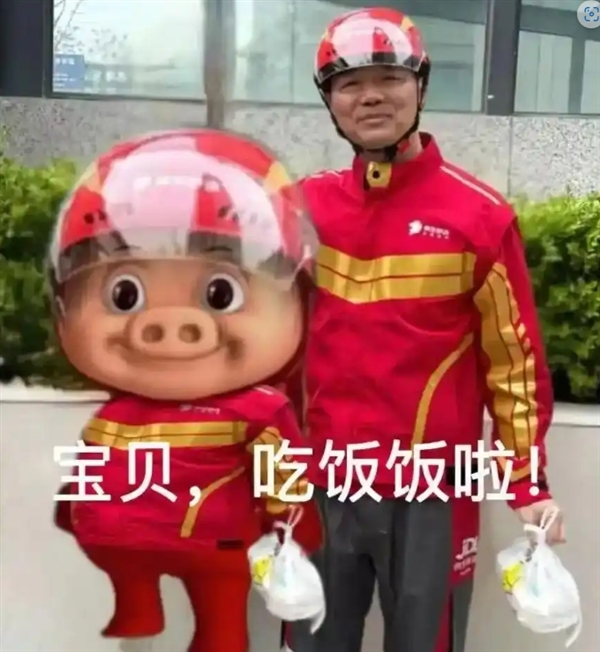 刘强东日本街头被网友偶遇！猪猪侠衣服抢眼 官方回应：猪猪侠已入职京东外卖