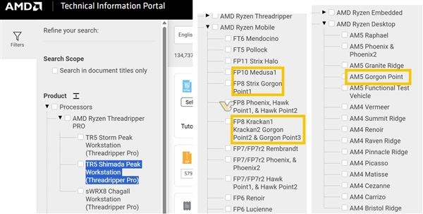 你们盼望的AMD Zen5锐龙9000G APU要来了!无缘最强核显插图1 你们盼望的AMD Zen5锐龙9000G APU要来了!无缘最强核显