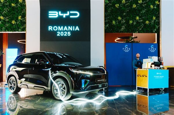 比亚迪再下一城 已进入超20个欧洲国家