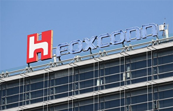 富士康母公司30亿美元竞标UTAC 加速半导体垂直整合