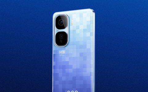 iQOO Neo10 Pro+四大杀手锏曝光：同档无敌