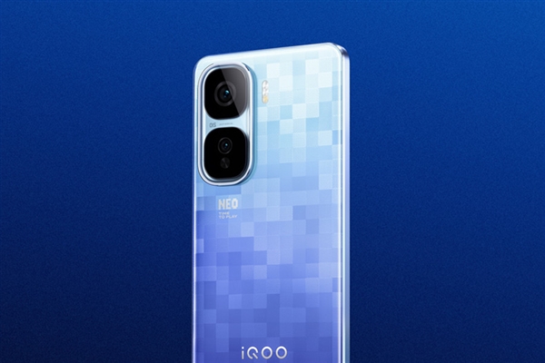 iQOO Neo10 Pro+四大杀手锏曝光：同档无敌