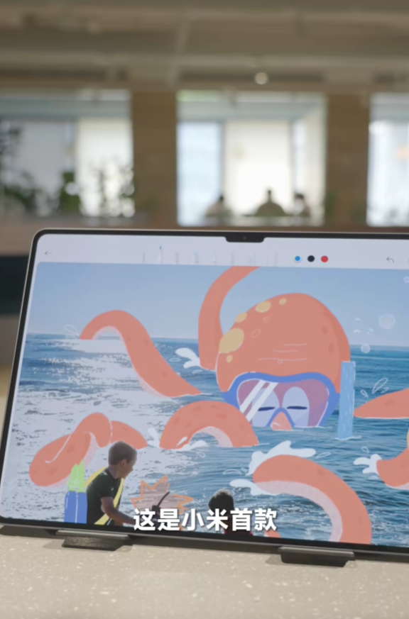 对标iPad Pro!小米平板7 Ultra真机提前看:极窄边框+刘海屏插图2 对标iPad Pro!小米平板7 Ultra真机提前看:极窄边框+刘海屏