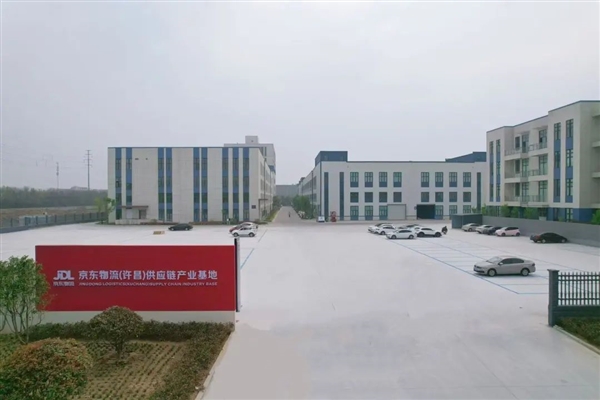 于东来与刘强东联手！总投资12.5亿大项目来了 年产值25亿