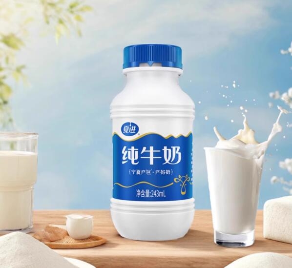 真正的香浓口感：夏进全脂纯牛奶29.8元15瓶大促