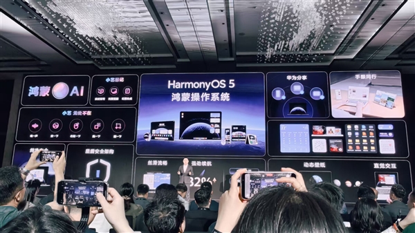 鸿蒙电脑不用担心没游戏玩！首发100多款精品