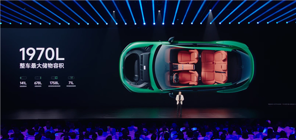 小米YU7车内大揭秘:爽零重力座椅、空间多到超越想象插图11 小米YU7车内大揭秘:爽零重力座椅、空间多到超越想象