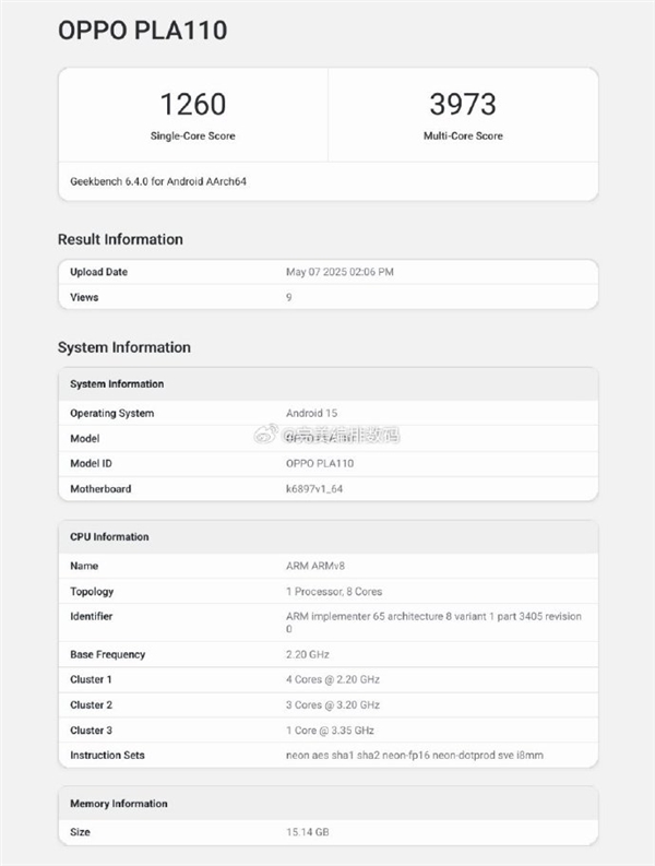 OPPO Reno 14跑分出炉：搭载联发科天玑8350芯片