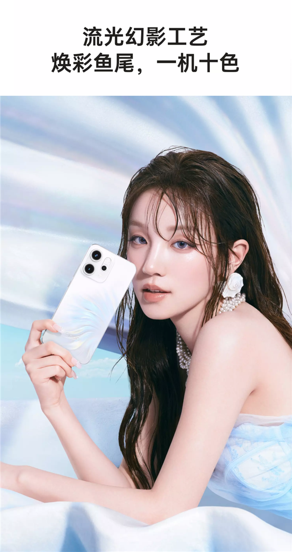 宋雨琦代言!OPPO Reno 14系列开启预约:四款配色 顶配1TB存储插图3 宋雨琦代言!OPPO Reno 14系列开启预约:四款配色 顶配1TB存储