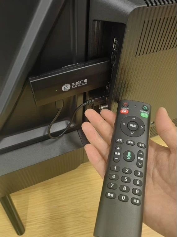 广电总局力推！苏州试点插入式机顶盒：插HDMI即用