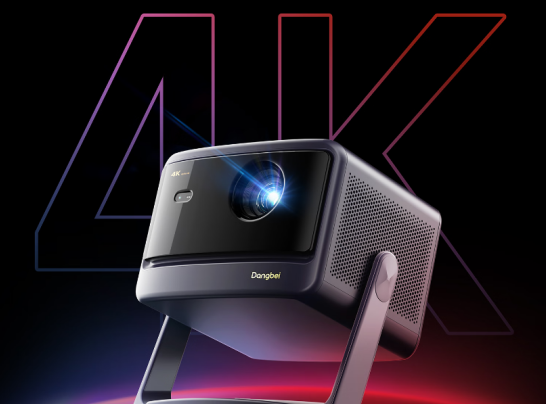 解锁4K新境界！当贝X5S Plus 首发X独立画质芯片 画质飞跃式提升