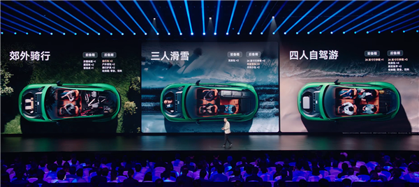 小米YU7车内大揭秘:爽零重力座椅、空间多到超越想象插图12 小米YU7车内大揭秘:爽零重力座椅、空间多到超越想象