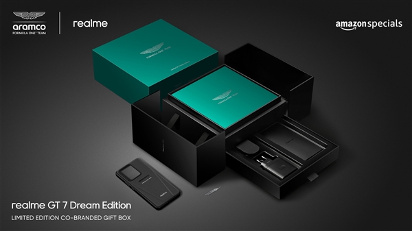 下周发布！真我GT7阿斯顿马丁F1限量版外观揭晓