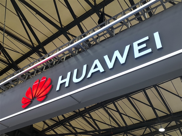 再见了NVIDIA！华为昇腾NPU跑出了准万亿参数大模型