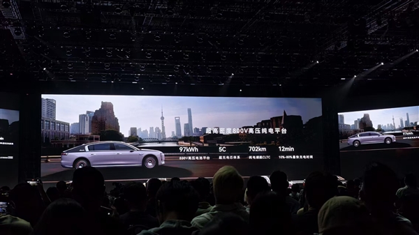 尊界S800首发800V雪鹄增程系统：纯电续航400km行业最长