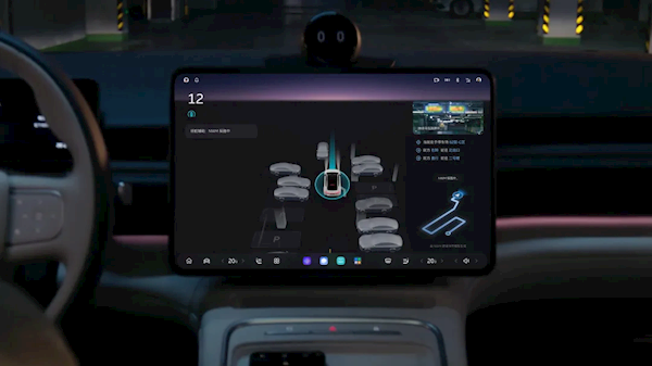 蔚来世界模型NWM首版正式推送:四大升级 3年前老车同样可用插图3 蔚来世界模型NWM首版正式推送:四大升级 3年前老车同样可用