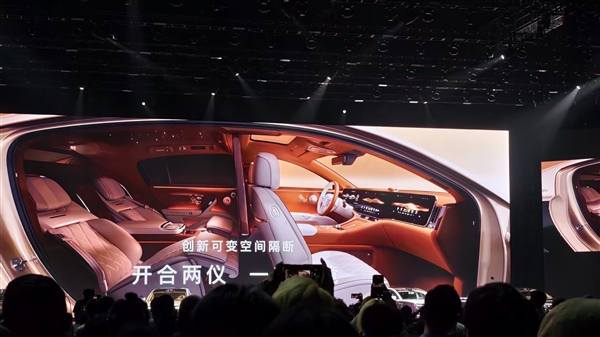 尊界S800首创前后排一键隔绝功能：视觉、声音全阻断