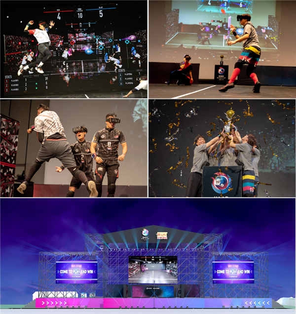 世界级赛事落地上海 HADO世冠杯将首次在中国举办