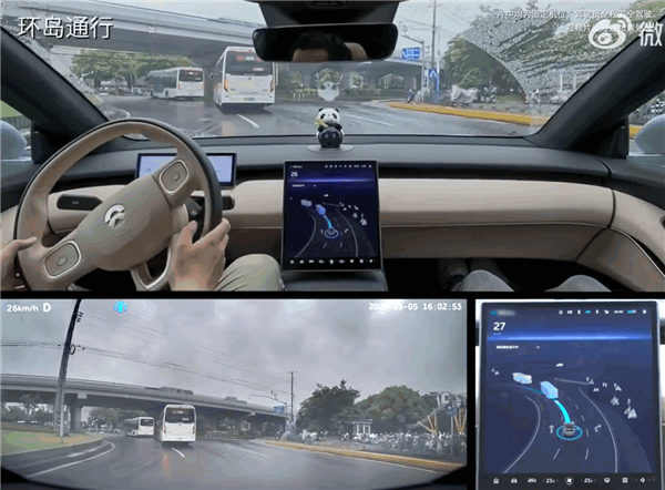 蔚来辅助驾驶到底行不行 11分钟车位到车位实测视频公布