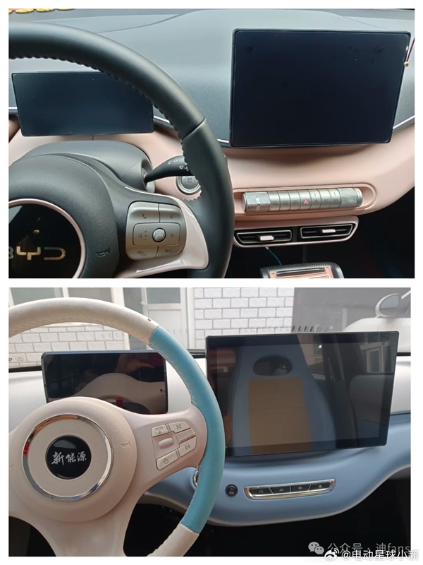 路上惊现比亚迪海鸥高仿老头乐:车标“BYC” 外观、内饰几乎一模一样插图3 路上惊现比亚迪海鸥高仿老头乐:车标“BYC” 外观、内饰几乎一模一样