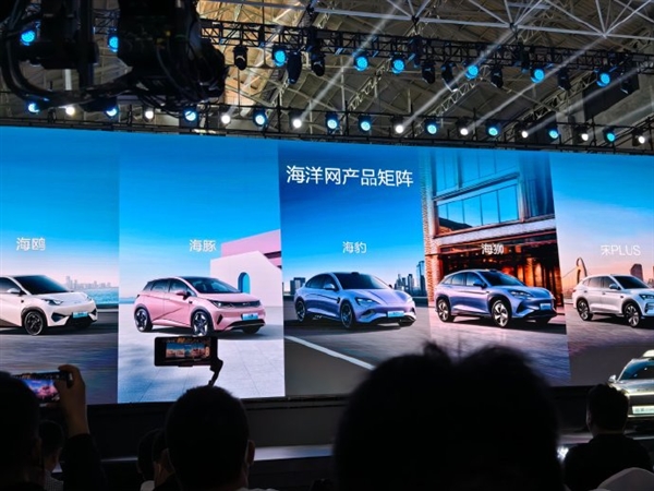 比亚迪海洋网销量破485万辆 宋PLUS独占1/3