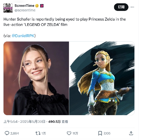 任天堂筹划拍《塞尔达传说》真人版电影：跨性别演员要演公主