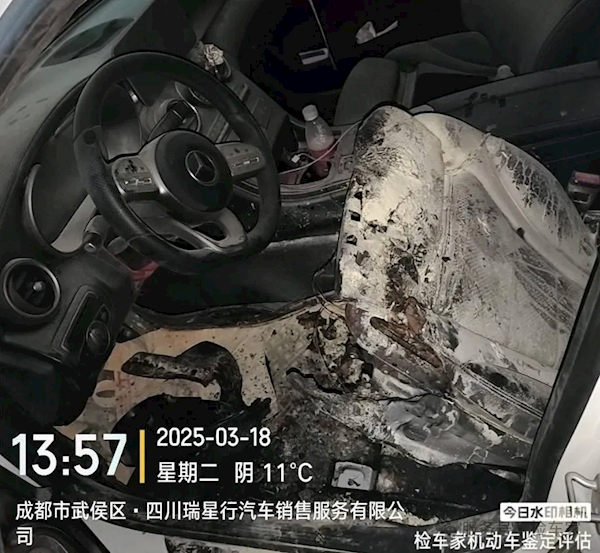 买包烟的工夫奔驰就着火了！车主怀疑是质量问题 鉴定完尴尬了