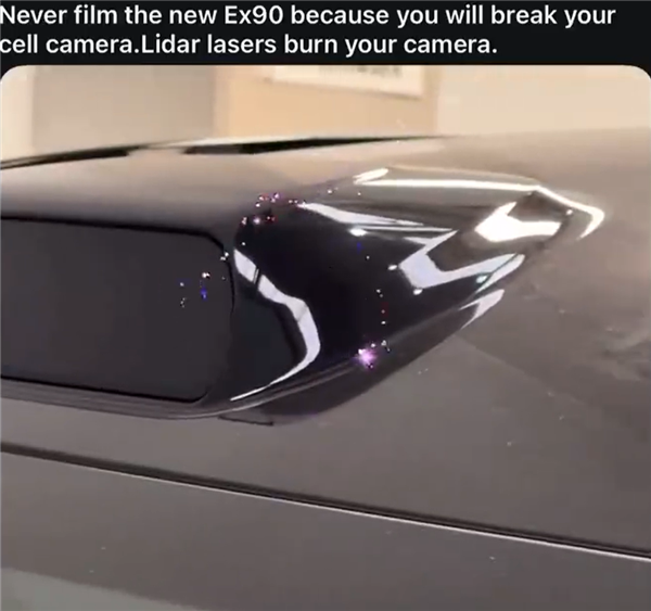 沃尔沃EX90激光雷达烧坏手机摄像头传感器：全过程曝光