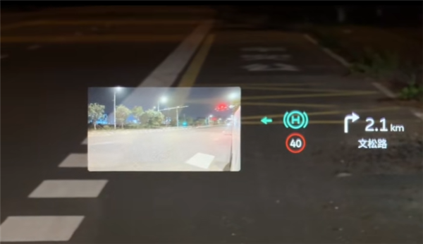 蔚来新ES6座舱体验：转向灯联动HUD显示影像 不用低头看屏幕