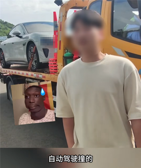 不减速不避让爱车直撞水马 司机委屈：自动驾驶撞的！
