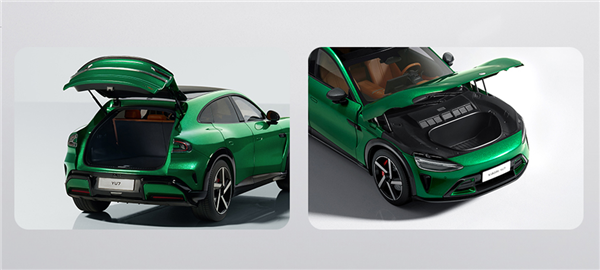599元起 小米YU7合金车模发布：1:18比例 四轮避震超还原
