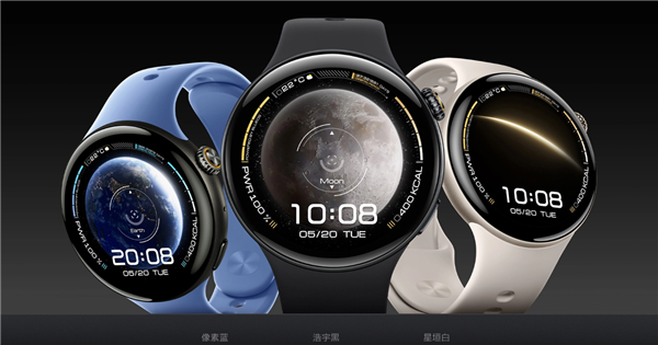 799元起 iQOO WATCH 5 AI手表发布：首发蓝河操作系统2.5
