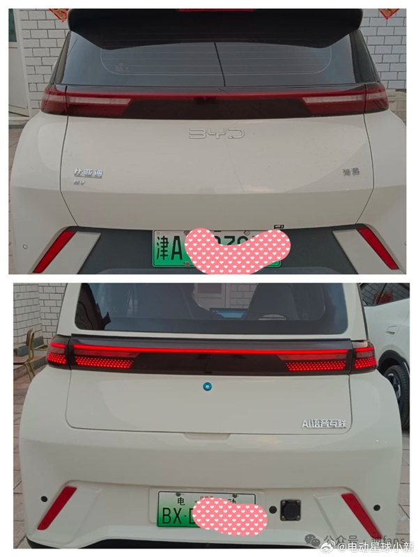路上惊现比亚迪海鸥高仿老头乐:车标“BYC” 外观、内饰几乎一模一样插图2 路上惊现比亚迪海鸥高仿老头乐:车标“BYC” 外观、内饰几乎一模一样