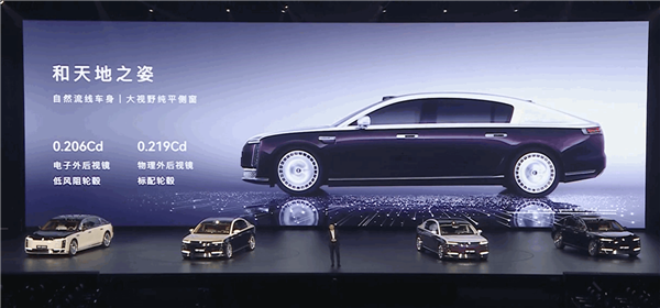 华为首款百万级豪车!尊界S800实车亮相:六款车身配色、四套轮毂插图8 华为首款百万级豪车!尊界S800实车亮相:六款车身配色、四套轮毂