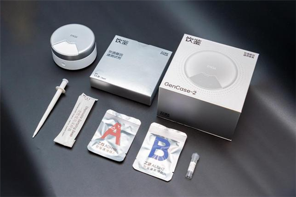 华大智造推出首款面向消费者的基因测序仪：单次检测仅需20分钟