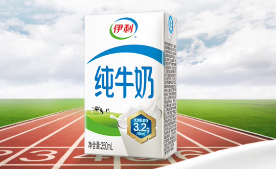 3.2g/100ml优质乳蛋白 伊利纯牛奶百亿补贴 16盒到手29.9元