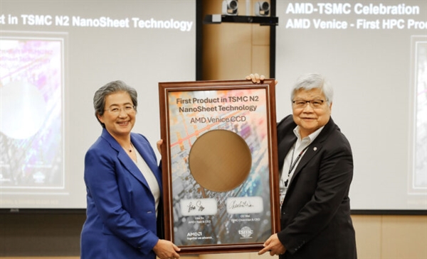 AMD Zen6 EPYC 9006系列原地起飞！最多256核心、1GB三级缓存