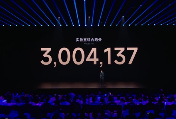 苹果芯片是世界最高水平！雷军：小米自研芯片多核跑分超A18 Pro 要对标苹果