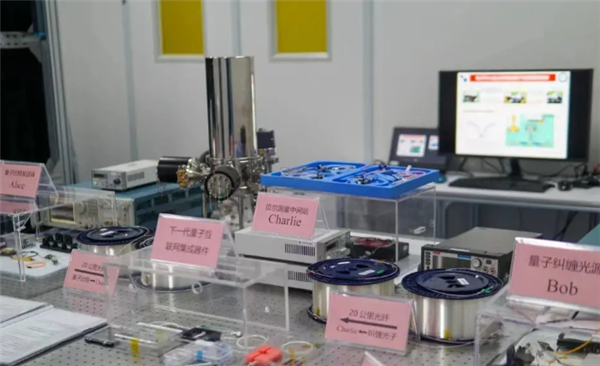 全球首个！氮化镓量子光源芯片发布：2026年有望实现多场景验证