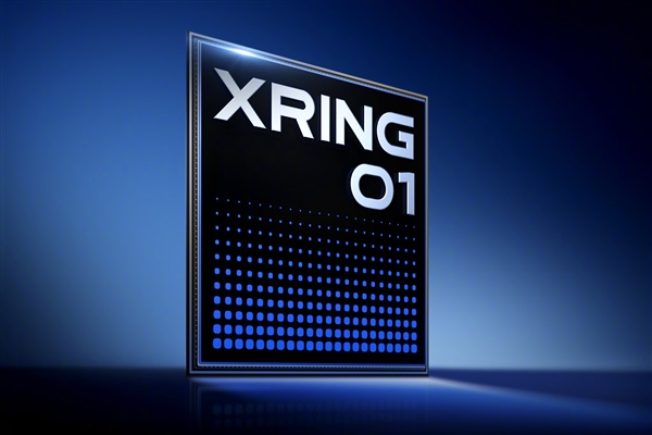 小米辟谣玄戒O1是向Arm定制芯片：研发过程没用Arm CSS服务