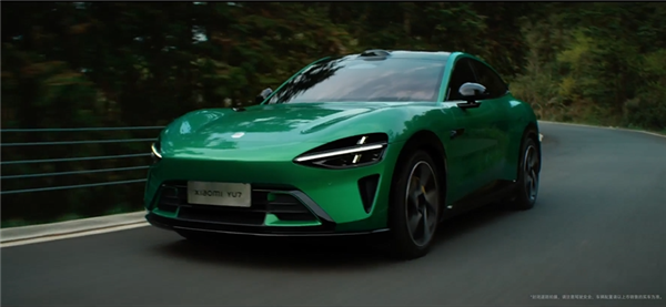 小米YU7亮相 雷军:这个价位这么好看的SUV非常非常罕见插图 小米YU7亮相 雷军:这个价位这么好看的SUV非常非常罕见