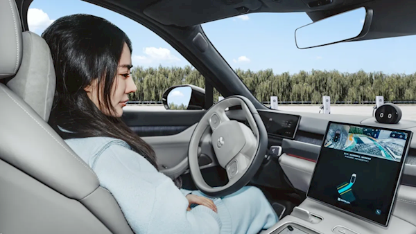 蔚来世界模型NWM首版正式推送:四大升级 3年前老车同样可用插图2 蔚来世界模型NWM首版正式推送:四大升级 3年前老车同样可用