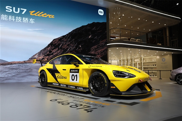 博主为小米喊冤:SU7 Ultra应卖80万而非50万 让真喜欢它的人买插图 博主为小米喊冤:SU7 Ultra应卖80万而非50万 让真喜欢它的人买