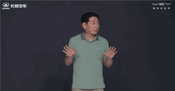 全球唯一兼容五大动力形式！长城汽车全动力智能超级平台发布